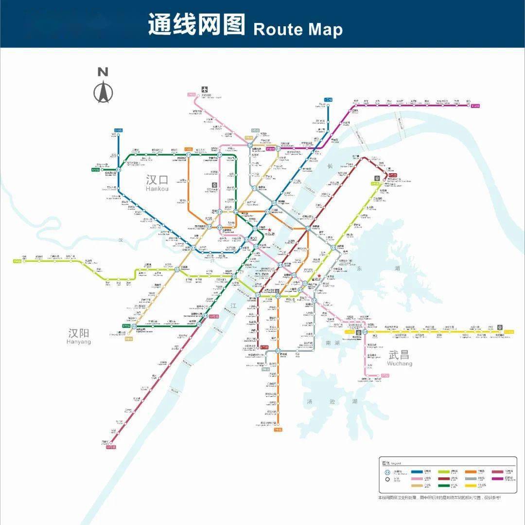 武汉地铁19号线喜讯连连，未来出行更便捷！