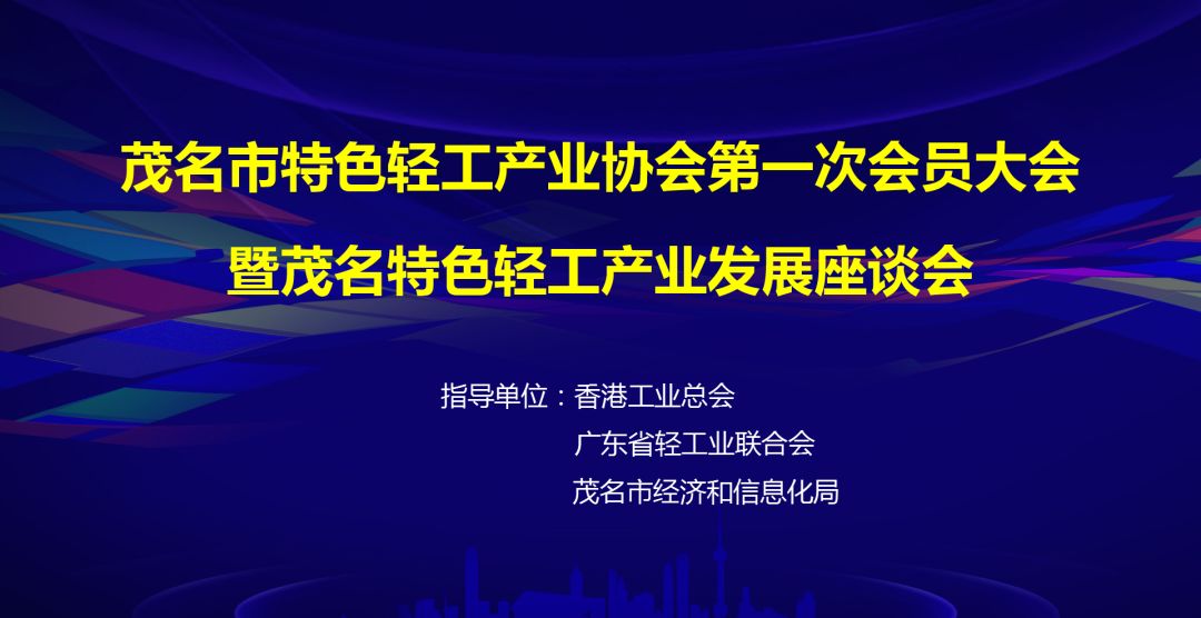 包头焊工职位大放异彩，诚邀英才共创辉煌