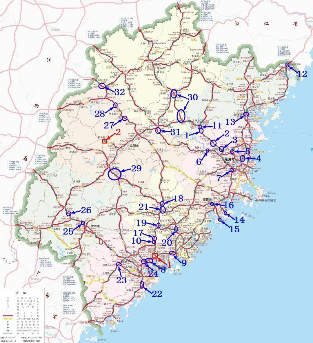 福建全境高速公路全景图，最新路线规划一览无遗