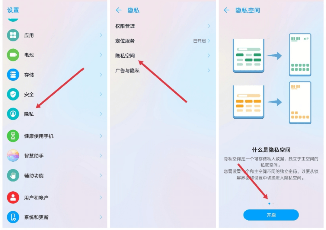 探索“xiaav”最新入口，解锁私密资源导航秘籍