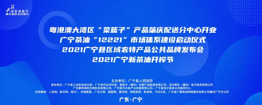 肇庆人力资源市场——最新职位速递，热招信息大盘点