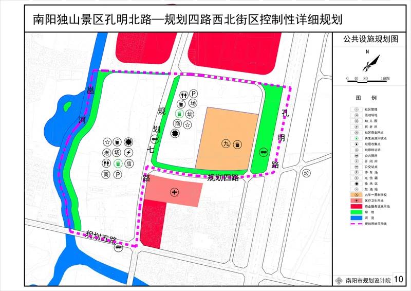 独山县未来蓝图揭晓：全新规划方案大揭秘