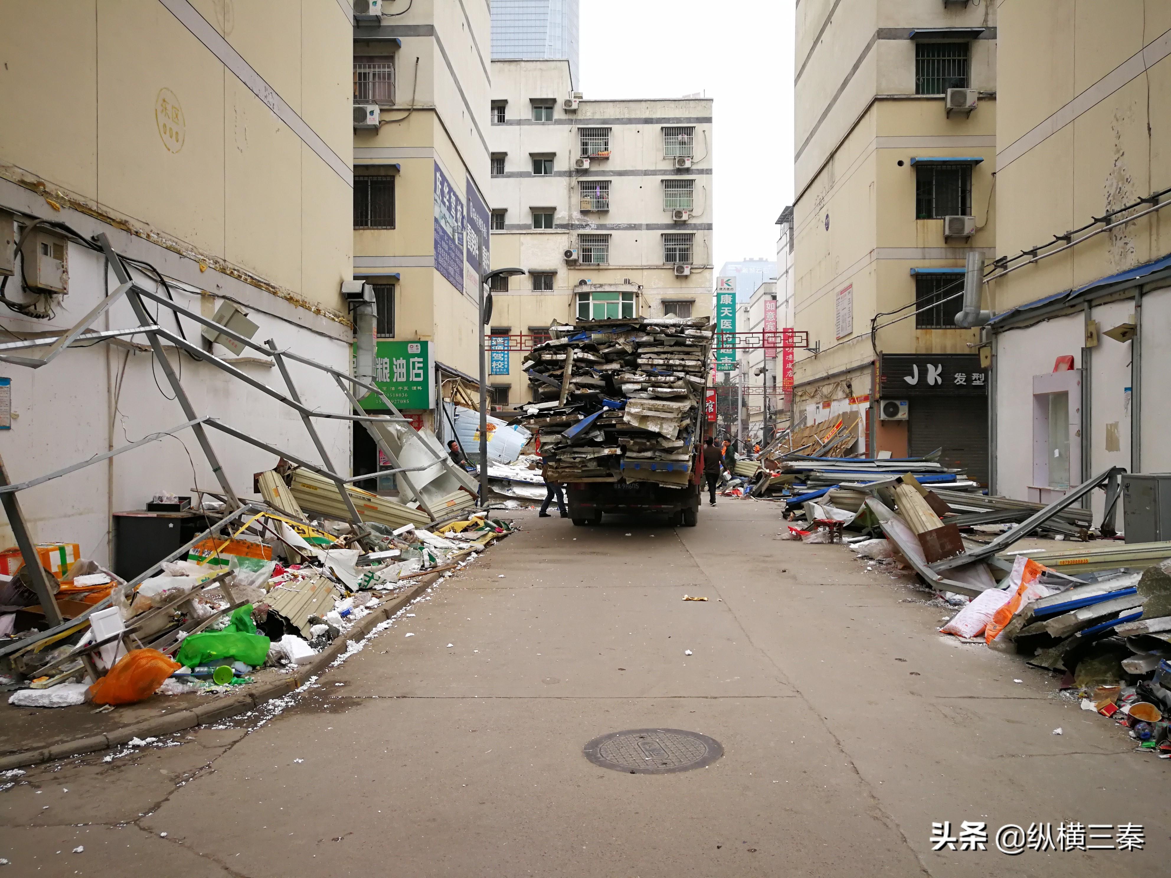 西安最新动态：违建拆除进展追踪报道