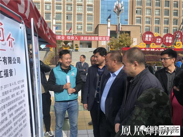 江西东乡地区最新精选招聘资讯发布