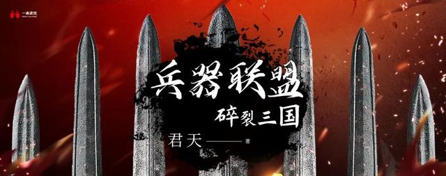 夜深千里，兵锋独步——洛天兵王最新传奇篇章