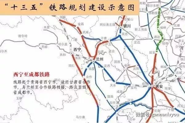 探寻西渝高铁新篇章：全新规划路线图正式揭晓