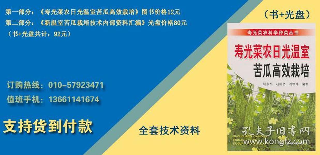 前沿突破：揭秘全新一代爬沙虫高效养殖秘诀