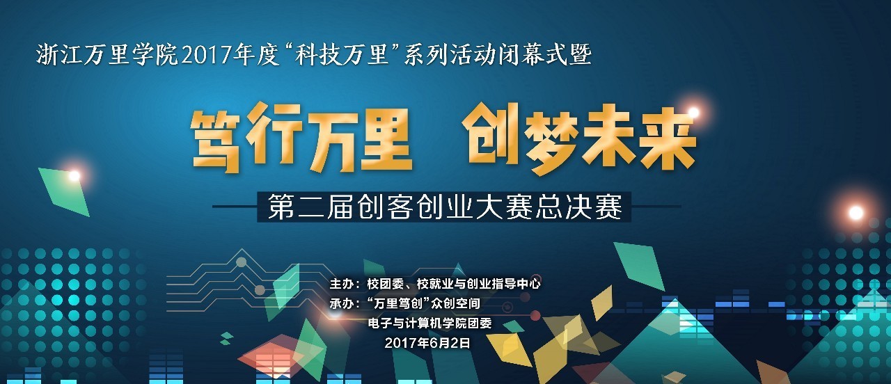 新旭光学官方招聘季盛大开启，诚邀行业精英携手共创辉煌未来