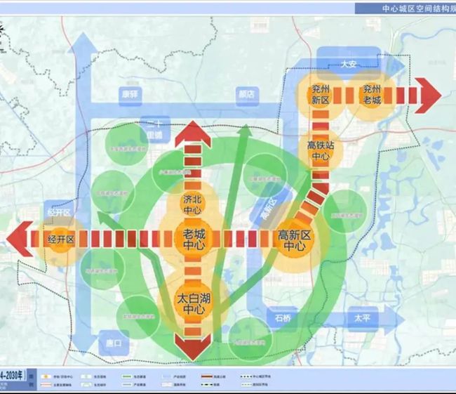 即墨市焕新规划：探索城市未来发展的新蓝图