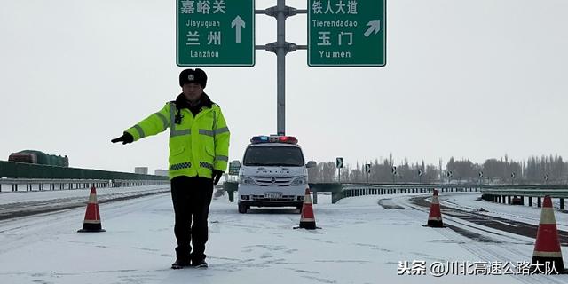 今日实时播报：京珠高速路况信息汇总