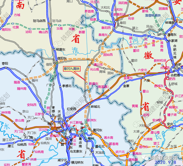 京九高铁固始段最新动态：线路走向揭秘与进展追踪